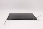 Atmintis dedykowana Lenovo DISPLAY LCD module H