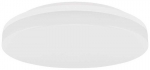 Lubinis &scaron;viestuvas Ideus/Str&uuml;hm Hermeti&scaron;kas laivo ap&scaron;vietimas LED - pagrindinis LED c 18 W baltas cct