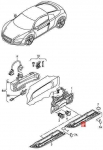VAG Originalus apdailos plok&scaron;telė durų rankenai AUDI R8 423837240CGRU