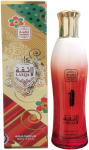 Naseem Laeqa EDT tualetinis vanduo unisex, 100 ml
