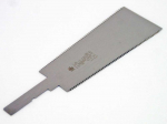 Atsarginis peilis Gyokucho S-291; 180 mm