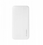 Baltas powerbankas &ndash; 10000 mAh, 2 USB jungtys, kompakti&scaron;kas dizainas