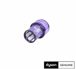 Dyson Filter Unit 971517-01