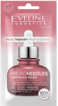 Eveline Cosmetics Veido terapijos profesionali ampulė-kaukė. Regeneruojanti kaukė su mikroadatomis, 8 ml.