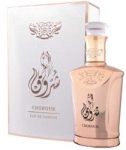Al Malakia Chorouk Eau De Parfum 100ml kvepalai Unisex