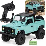 Jokomisiada Remote-controlled car 2in1 LAND ROVER Defender 90 4x4 Scale 1:12 RC0760