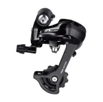 Perjungėjas galinis microSHIFT RD-R43M Medium Cage
