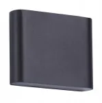 Light Prestige Sapri juodas sieninis &scaron;viestuvas Ip54 Led