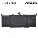 Extra Digital Ne&scaron;iojamo kompiuterio baterija ASUS B41N1526, 4240mAh, Original