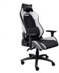 TRUST GXT 714W RUYA Ergonominė Kėdė