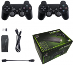 Retro TV Console Extralink, 4K, 2 Controllers, 64GB, 20000 Games