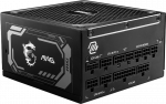 MSI MAG A1000GL PCIE5