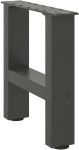 Kavos staliuko kojos, antracito spalvos, 2 vnt., 40x(30-31) cm, plienas