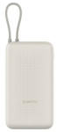 Ārēja baterija Xiaomi 33W 20000mAh rusvai gelsvas