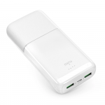 Powerbank Puro DAILY 20 PLUS 20000mAh 2x USB-A / 1x USB-C 22,5W PD AFC - balta