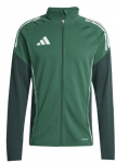 Adidas džemperis