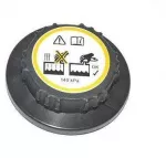 LAND ROVER DISCOVERY IV L319 perpildymo bako dangtelis originalus LR017427