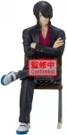 Banpresto Gintama Mr.Ginpachi's Zany Class Shinsuke Takasugi figure 15cm