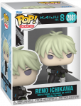FUNKO POP! Vinilinė figūrėlė: Kaiju No. 8 - Reno Ichikawa, 9 cm