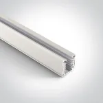 3 fazių pavir&scaron;inis bėgelis, baltas, 3m, DALI, 40003AL/W
