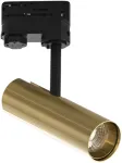 7W LED trifazis bėginis &scaron;viestuvas ROCKET, aukso sp., CCT