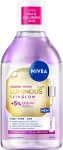 Nivea - Luminous Skin Glow Micellar Vanduo - 400 ml