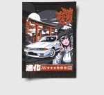 Plakatas ant sienos Nissan Skyline R32 Japan 50x70cm Revoke