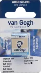 Van Gogh Titanbuff 291 akvarelinė pusinė keptuvė