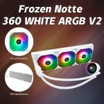 Thermalright Tr Frozen Notte 360 Baltas Argb Cpu au&scaron;intuvas, vandens Cpu au&scaron;intuvas, Cpu au&scaron;intuvo specifikacijos 360 Baltas, dvigubas ventiliatorius Pwm, S-fdb V2 guoliai, tinka Amd/am4, Am5, Lga1851