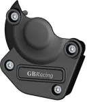 Gb racing variklio dangtelio apsauga triumph daytona 675 street triple