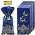 Ramadano Eid Mubarak dovanų mai&scaron;eliai su sukamaisiais rai&scaron;teliais, 100 vienetų mėlyno aukso Eid vakarėlio celofano skanėstų mai&scaron;eliai pilies mėnulio žvaigždės saldainių mai&scaron;eliai musulmonų islamo Eid Iftar mai&scaron;eliai