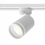 Led lempa gu10, skirta 1 fazės bėgelių sistemai