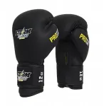 Storm Cloud Stormcloud Bokso pir&scaron;tinės Boxing Pro Juodos, 12oz