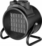 Ecg hh 3010