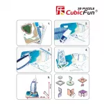CUBICFUN 3D dėlionė &bdquo;Vie&scaron;butis Burj al-Arab&ldquo;