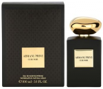 Giorgio Armani Prive Cuir Noir Unisex (Kvepalai Vyrams ir Moterims) EDP - 100ml - (BE PAKUOTĖS)