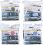 Dunlop - Sun visor for car side windows 36x44 cm 2 pcs (red)
