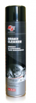Amtra BRAKE CLEANER 600ml stabdžių diskų valytuvas