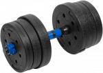 Reguliuojami bituminiai hanteliai su jungtimi 2x10kg, REBEL ACTIVE