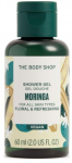 The Body Shop Du&scaron;o želė Moringa (Du&scaron;o želė) 250ml du&scaron;o želė Moterims