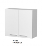 Extom Pakabinama spintelė Sidabrinis W3 60