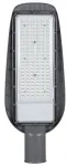 100W LED gatvės &scaron;viestuvas, pilkas, 6000K