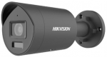 &bdquo;Hikvision&ldquo; kulkos formos vaizdo kamera DS-2CD2046G2H-IU F2.8 (juoda, 4 MP, 40 m. IR, &bdquo;AcuSense&ldquo;, &bdquo;DarkFighter&ldquo;)