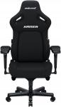 Anda Seat Kėdė Anda Kaiser 4 XL Juodas Fabric