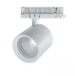 42W LED akcentinis &scaron;viestuvas į 3 fazių bėgelius, baltas, 4000K, S201