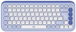 Klaviatūra Logitech POP ICON KEYS OFF Baltas Lilac US