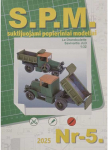 Wmc Models Popierinis suklijuojamas savivartis SPM Le Drandoulette JLD 1/32
