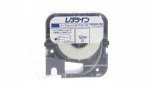 Ergom Lipni juosta LM-TP312W 8M E04ZP-04020200701