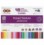 Zibi Plastilinas CLASSIC KIDS Line 40sp 800g