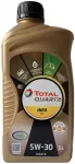 Variklių alyva Total Qartz Ineo ECS 5W - 30, sintetinis, 1 l